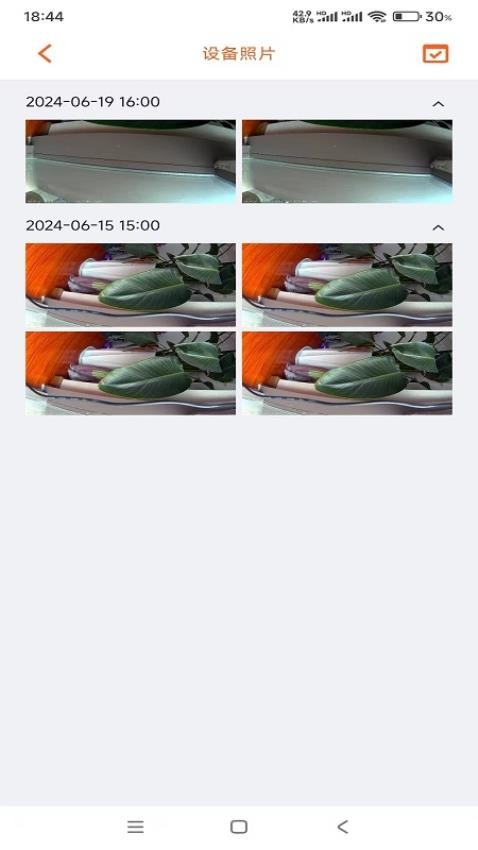 Roadcam IOT最新版图3