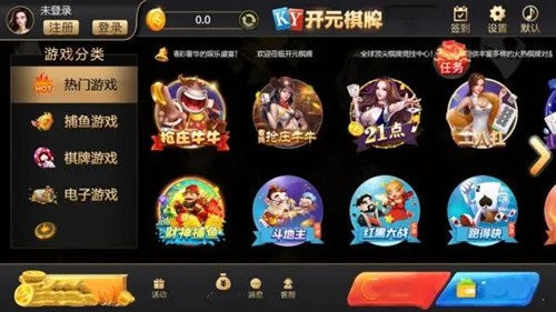 神殿&娱乐3TT图1