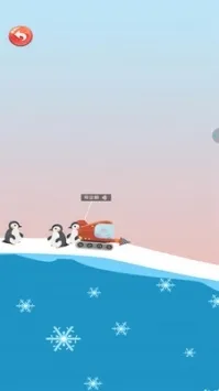 恐龙模拟运输船图2