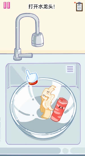 麻辣烫制作达人图1