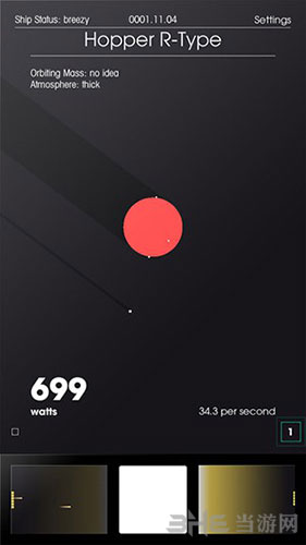 太空计划无限金币版 (SPACEPLAN)安卓破解版V1.0.03图4