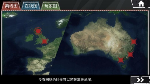 僵尸围城模拟器无限版资源 汉化版v1.6.4图1