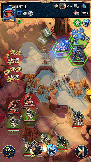 Tacticus安装器图3