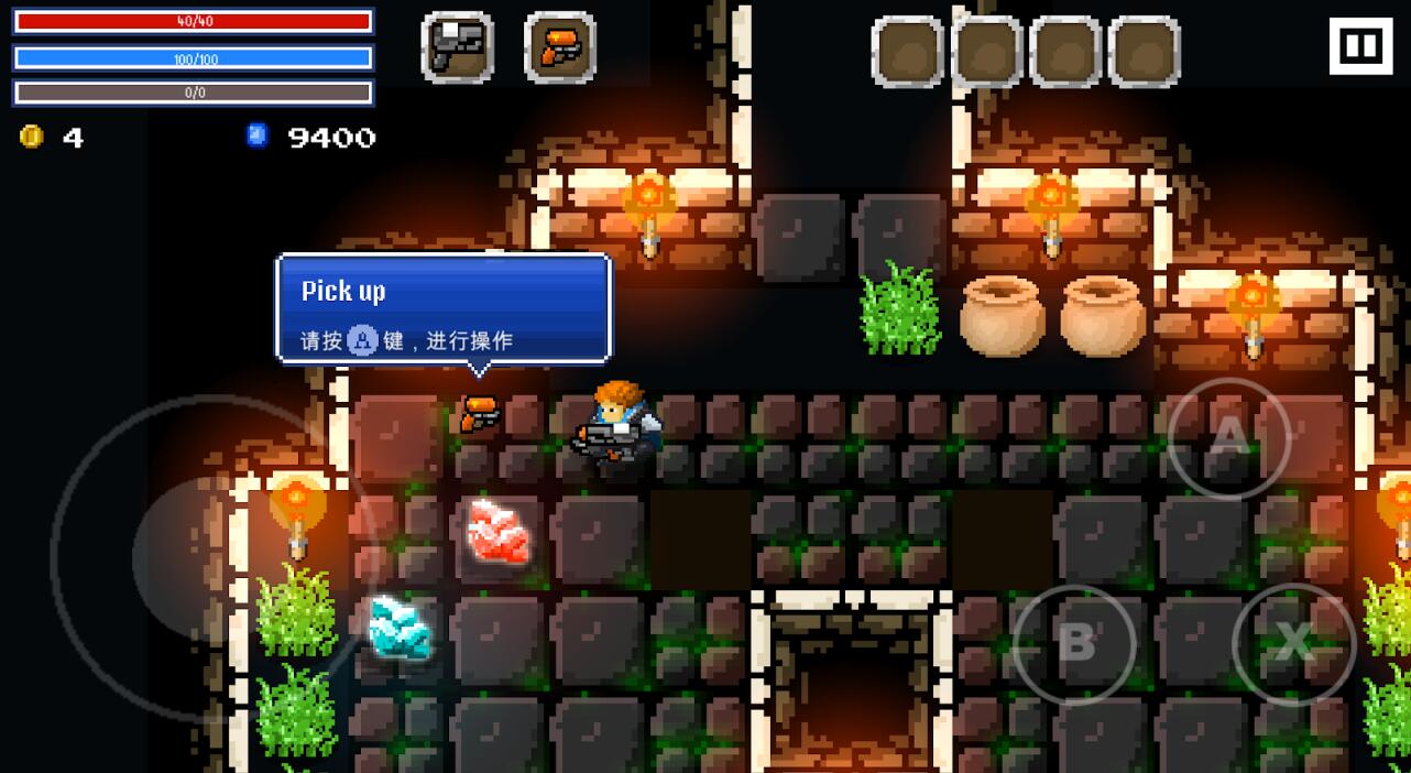 Dungeon Knight: Roguelike RPG图2