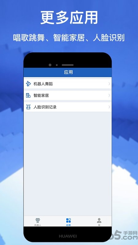 正规的大小单双平台图4