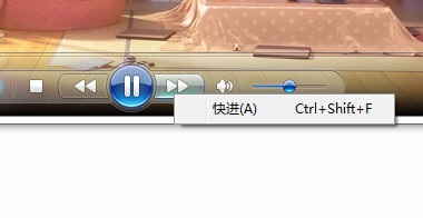Microsoft 365 (Office)图7