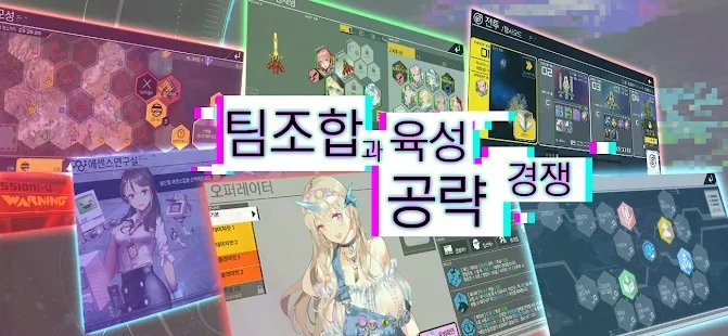원더 플라네테스图1