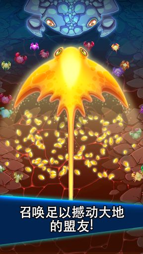 猛蟹战争国际版图2