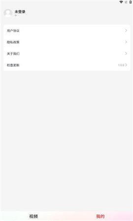 天天短剧图3