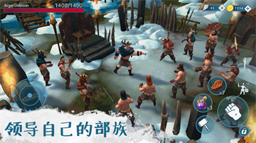 文兰故事无限金币版图2