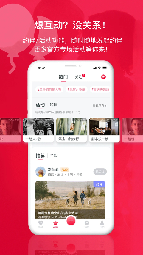 掌缘图5