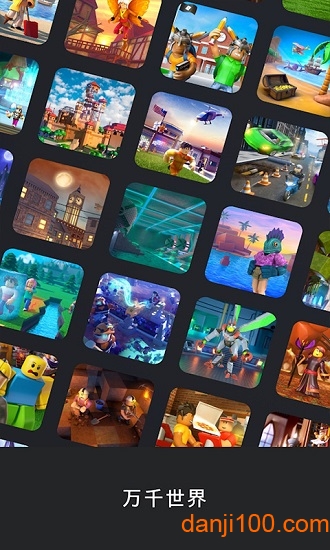 罗布乐思roblox国际服最新版官方正版图1