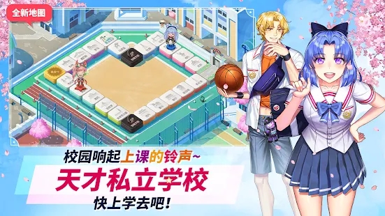 富翁时代国际服