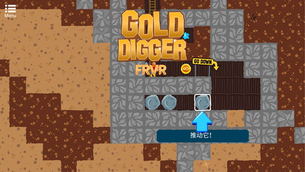 Gold Digger FRVR安装器图1