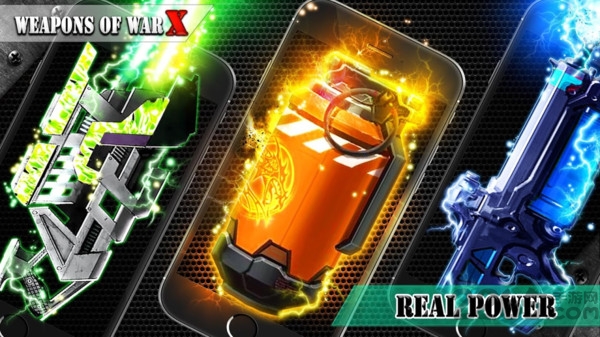 战争武器X：激光枪图2