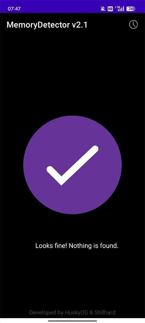 MemoryDetector(内存环境检测软件) v2.1 官方版图2