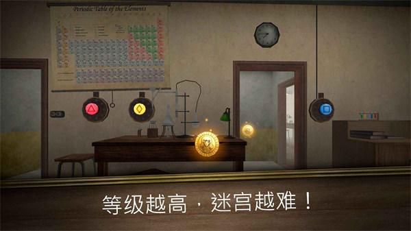 鬼修女3迷宫无尽逃亡图2
