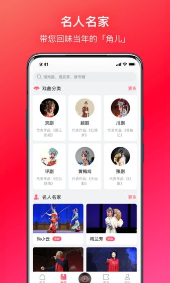 戏多多app 安卓版v1.1.9图4