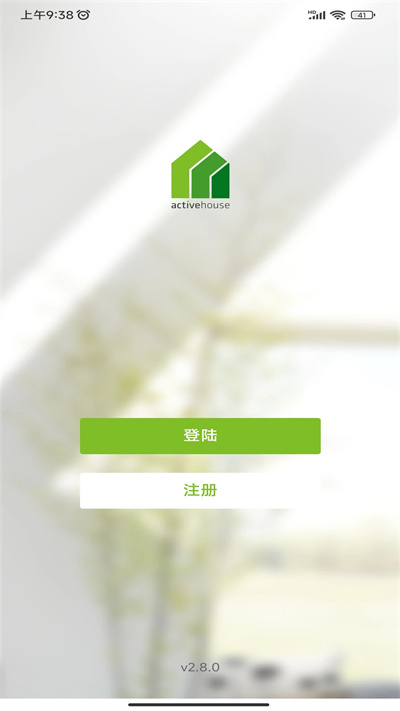 AH健康空间图3