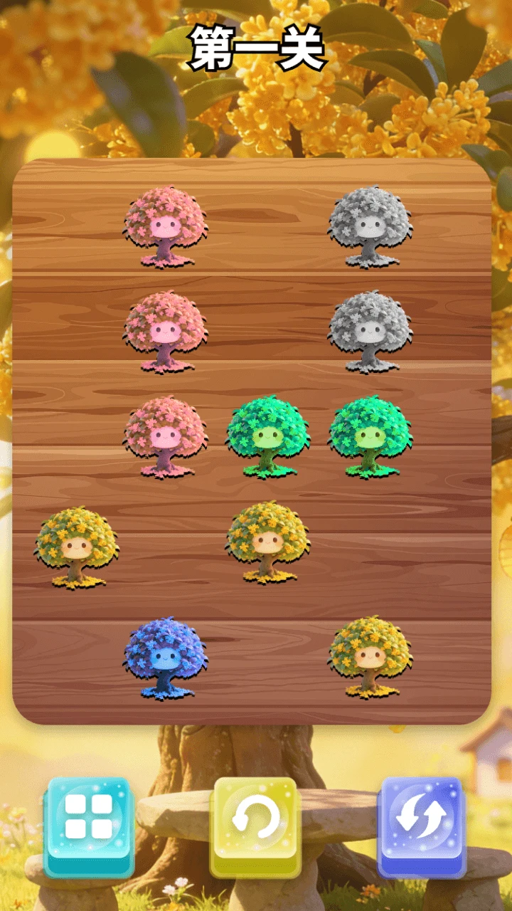 温馨桂花树合集图3