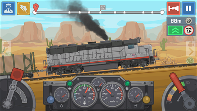 Train Simulator安装器图3