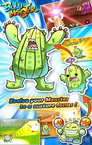 布鲁怪物中文内购破解版 无限金币安卓版v3.20.7图2