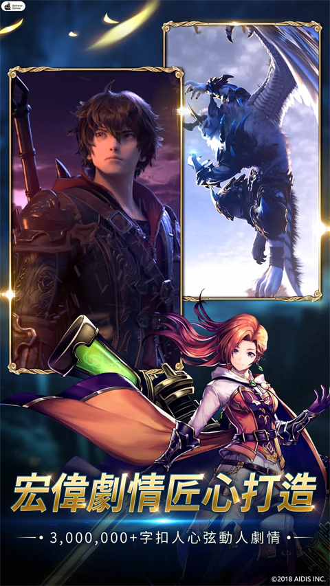 克勞迪亞安装器图5