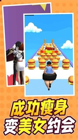冲呀小姐姐