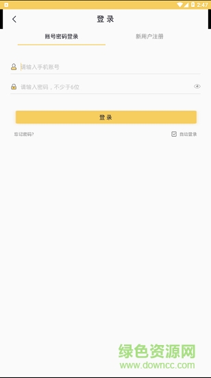 麦琪同学图3