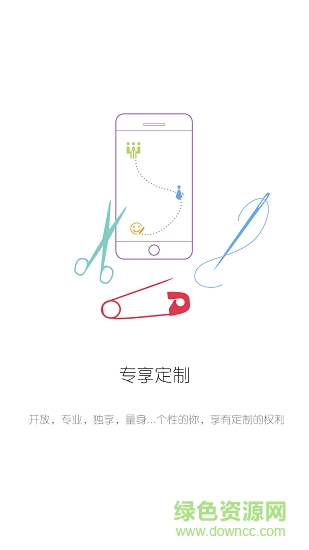 常州总工会图3