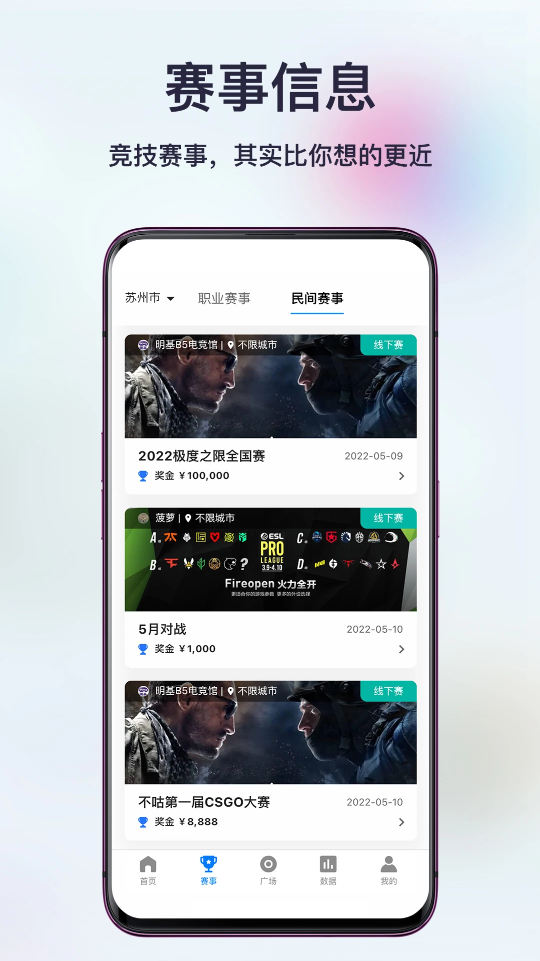 不咕不咕图2