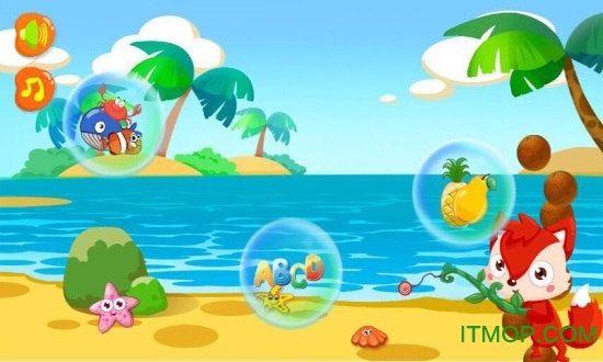 儿童游戏-宝宝钓鱼图4