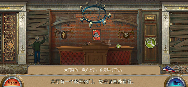 解谜游戏蜡像馆新版图1