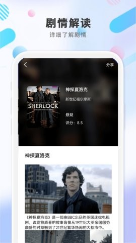 4K影院