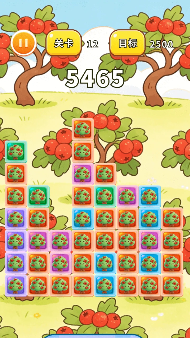 可爱山楂树合集图3