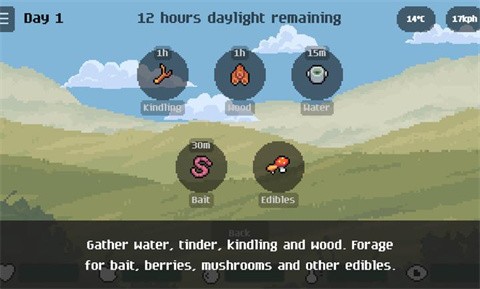 独自一人汉化版图3