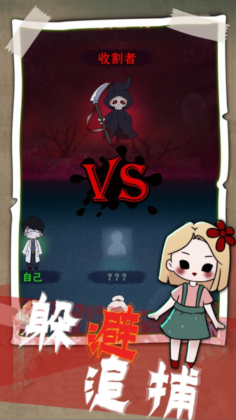 猎梦发育 最新版v1.0.1