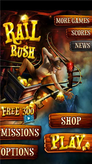 Rail Rush安装器图3