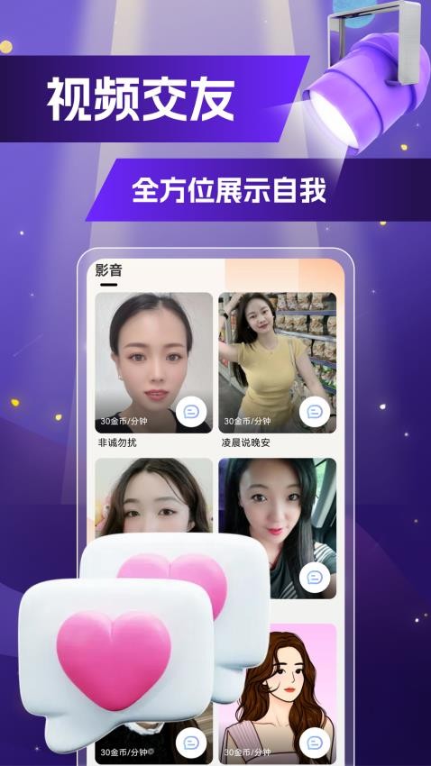 Teen+图3
