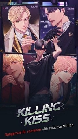 KillingKiss中文版图1