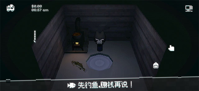 黑猫速递图2