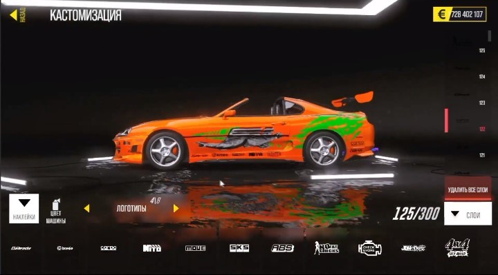 驾驶地带OL新版本图3