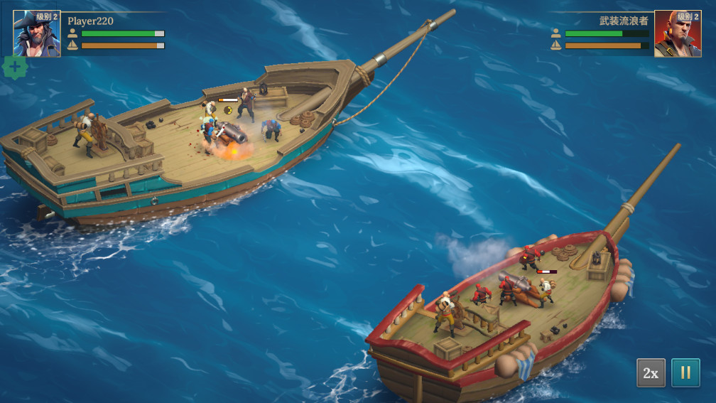 四海枭雄破解版免费内购(Pirate Ships) 1.34.3最新版图1