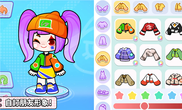 奇妙创意世界 全部解锁无广告版最新版图2