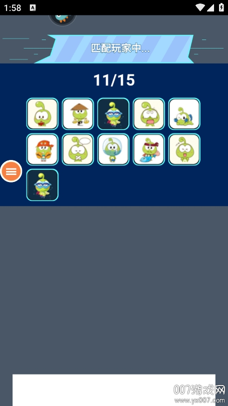 无尽旋转模拟器图6