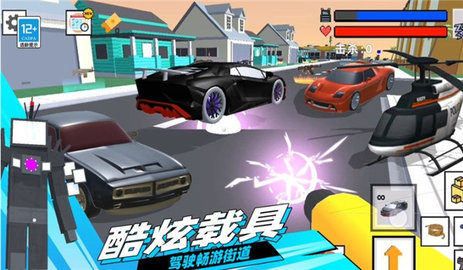 无尽探险沙盒图1