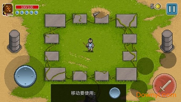 银河战士图3