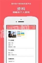 稀有血型图2