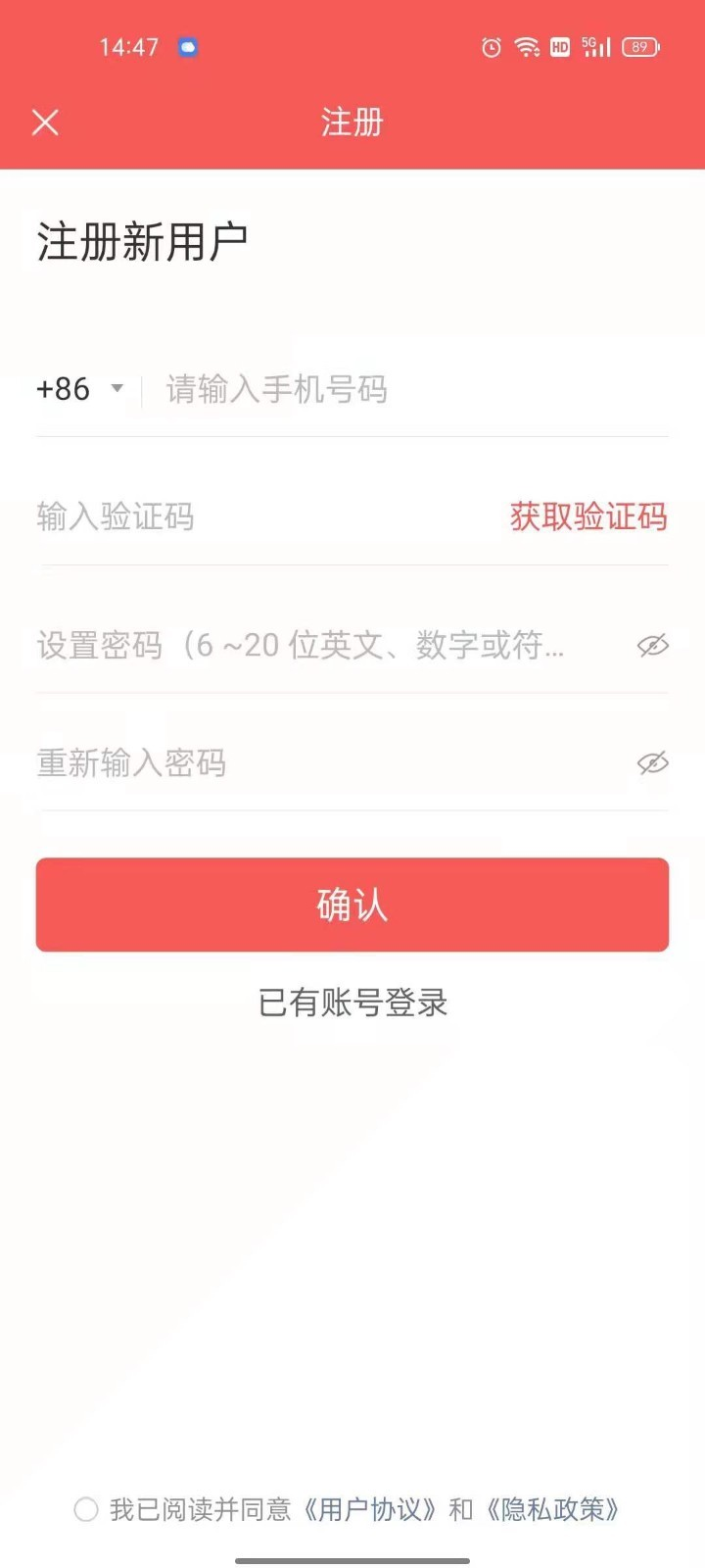 一合网图1