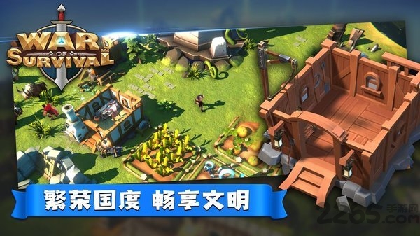 末日传送正版图2